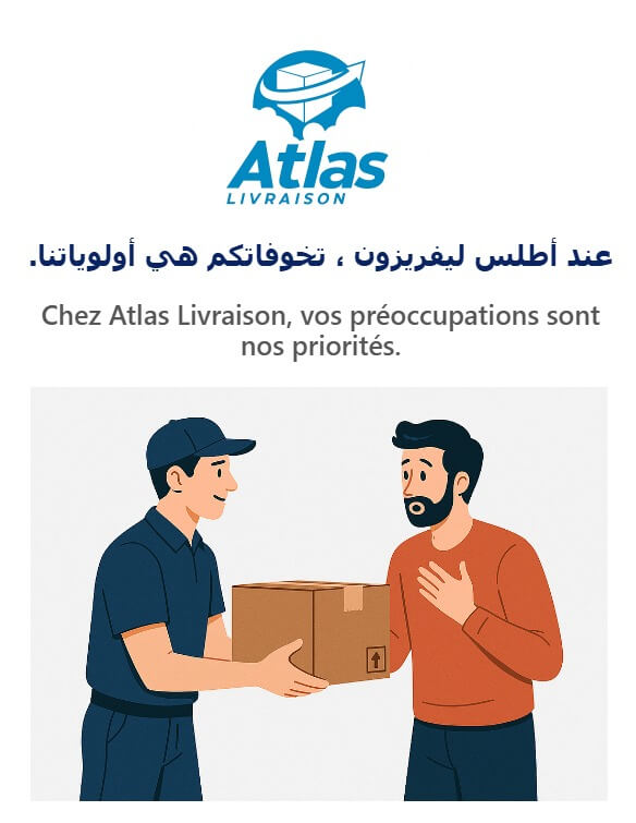 Annonce Vente Crédit